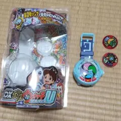 バンダイ 妖怪ウォッチ DX妖怪ウォッチU プロトタイプ