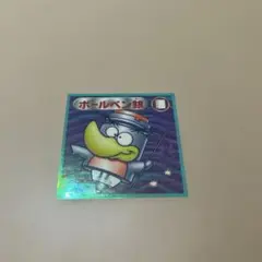 Item thumbnail for item 0abd0aea-7065-474d-89de-86725df1f8b2