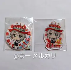 2026年最新】 青葉モカ 缶バッジの人気アイテム - メルカリ