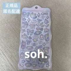 【正規品】ボンボンドロップシール オリジナル わんわんボンボン