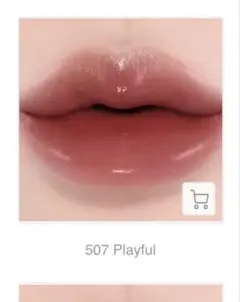 Laka ポッピングバルーンティント 507 playful プレイフル 新品