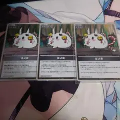 Z/X ゼクス IG12 SR ホロ 幸せ運ぶ綿鳥 セッテ - メルカリ