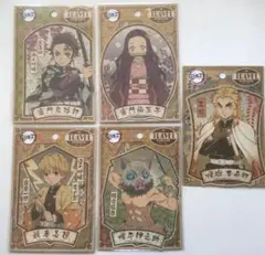 鬼滅の刃　トラベルステッカー　５枚セット