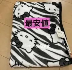 サンリオ ブランケット 布団・毛布