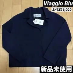 【上代¥26,000】阪急百貨店Viaggio Bluジャケットビアッジョブルーのサムネイル