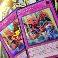 遊戯王　蘇りし天空神　スーパー　シークレット　各1枚　オシリスの天空竜