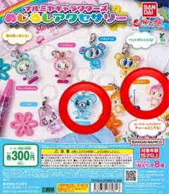 Item thumbnail for item 69608711-d5f3-4f1e-8b00-99f5ea3dce0f