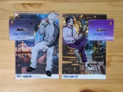 翔*琉様 ブルーロック 凪誠士郎 御影玲王 アクスタ