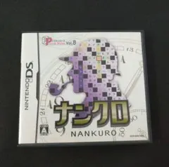 Item thumbnail for item 7e692687-7d1d-47dc-8442-2fa2b51f5365