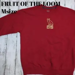 アメリカ古着　フルーツオブザルーム　スウェット　OVO フクロウ　プリント