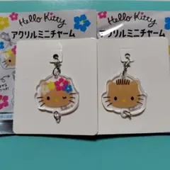 日焼けキティちゃん　アクリルミニチャーム