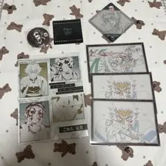 鬼滅の刃 ダイニング お楽しみくじ 獪岳