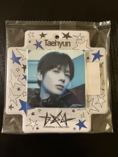 TOMORROW X TOGETHER フォトケースフォトシール テヒョン