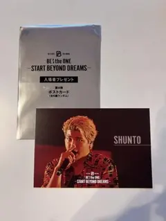 BE:FIRST 映画 ポストカード シュント