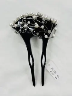 パール付き黒色扇形かんざし