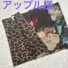 Paul Smith カシミヤ リバーシブルストール、マフラー