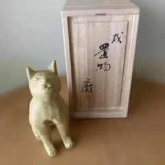 Item thumbnail for item 507a4aa4-c6bc-4542-af63-375c42337d51