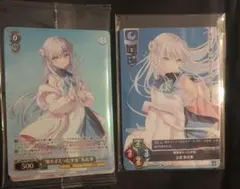 anemoi アネモイ 封入特典 PRカード ヴァイスシュヴァルツ3個セット anemoi アネモイ 初回限定版特典カードセット - メルカリ