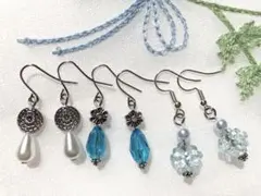 No.276 シンプルピアス ブルー まとめ売り お買い得 セール