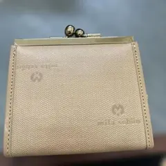 Item thumbnail for item 801d3ba9-6ce1-48f8-aeec-ab42fa7f1616