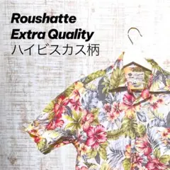Roushatte アロハシャツ ハイビスカス柄 Mサイズのサムネイル