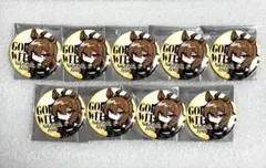 【個数希望可】ドリームジャーニー GOLD WEEK缶バッジ 10点 個数希望可】ドリームジャーニー GOLD WEEK缶バッジ 10点 - メルカリ