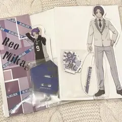 ブルーロック　御影玲王　アクリルスタンド　激推し　制服　しまむら