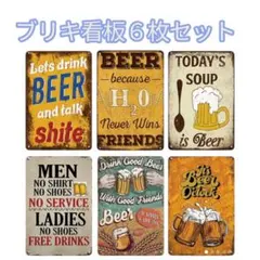 Item thumbnail for item 64d7f0c6-9cea-46a7-bc23-d9e0f022660e