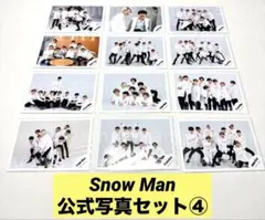 Item thumbnail for item 79b86805-21ab-4baf-a4ab-391b6fd0beec