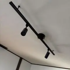 ダクトレール用ライトLED電球 3灯セット(リモコン付き)