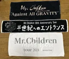 Mr.Children ツアータオル 3枚セットのサムネイル
