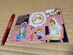 フルーツバスケット 花とゆめ付録 - メルカリ