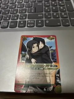 2026年最新】ナルトカード イタチの人気アイテム - メルカリ
