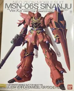 2026年最新】mg シナンジュ ver.kaの人気アイテム - メルカリ