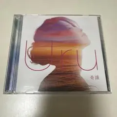 Uru 奇蹟 　【初回生産限定盤】　CD+DVD