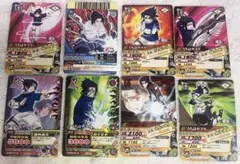 NARUTO ナルティメットカードバトル うちはサスケ 8枚セット