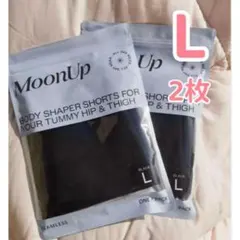MOONUP ムーンアップ ムーンアップショーツ Lサイズ 2枚セット-/