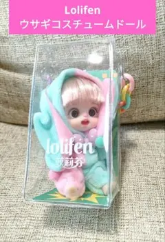 Lolifen ウサギコスチュームドール