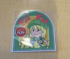 ミセス ガスト りょっぴー ステッカー ミセスグリーンアップル