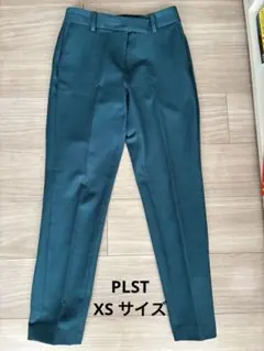 PLST コットンブレンド　スティックパンツ　XS ブルーグリーン