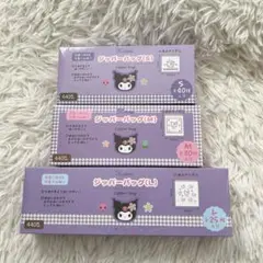 Item thumbnail for item c0b1ec36-745c-4b81-937e-78caa234c5a3