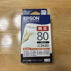 EPSON 純正インクカートリッジ ICBK80 ブラックのサムネイル