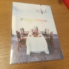 King & Princeライブ2018 2020パンフレット