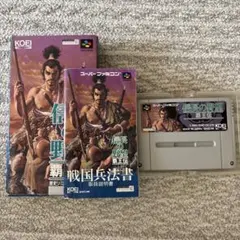 Item thumbnail for item a0a7a093-32af-4eea-9701-816f0d834294