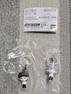 新品　エヴァンゲリオン　めじるしアクセサリー　カヲル　シンジ