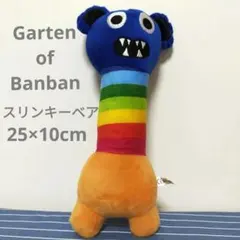 dragon_shu様 リクエスト 2点 まとめ商品