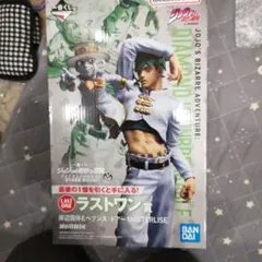 一番クジ ジョジョ 岸辺露伴 ラストワン