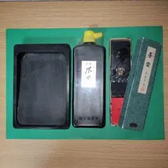 Item thumbnail for item 7ae315ed-32bb-4399-9556-06c343d74231