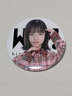 kaon様 リクエスト 2点 まとめ商品