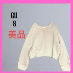美品　[GU] 長袖　クロップド　ニット　プルオーバー　アクリル　シンプル